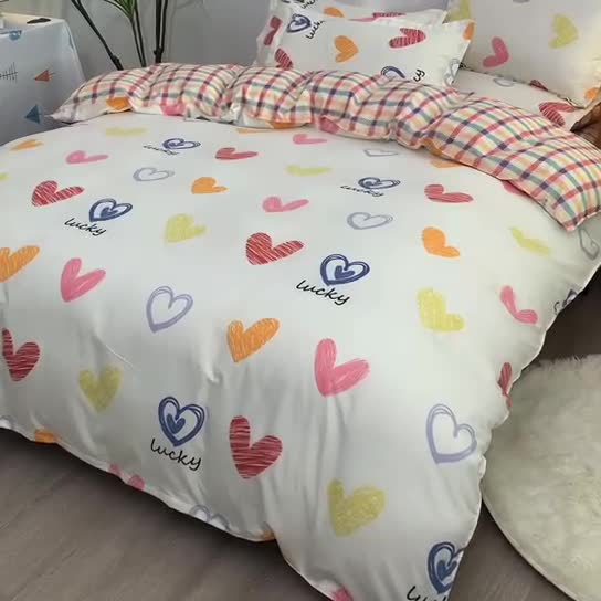 91家纺网 家纺一手货源 找家纺 乐居坊2021新款芦荟棉四件套心动时刻