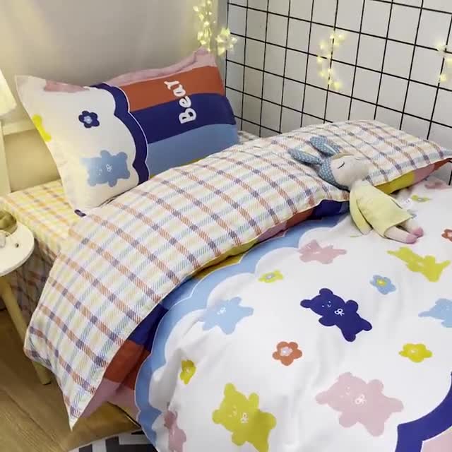 91家纺网 家纺一手货源 找家纺 乐居坊 2021芦荟棉花型宿舍床彩虹Q Q熊