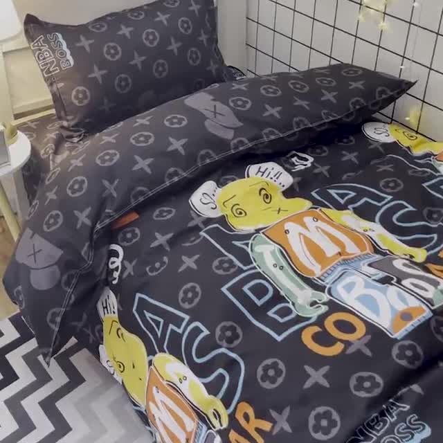 91家纺网 家纺一手货源 找家纺 乐居坊 2021芦荟棉花型宿舍床潮牌熊