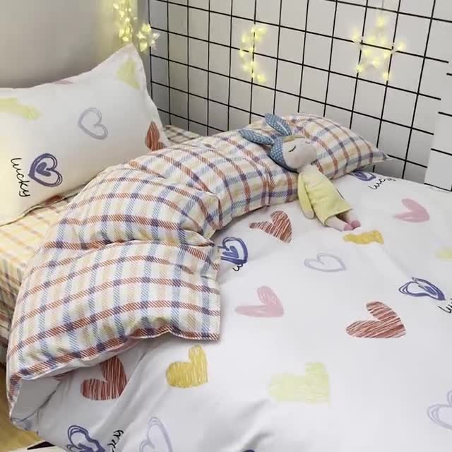 91家纺网 家纺一手货源 找家纺 乐居坊 2021芦荟棉花型宿舍床心动时刻