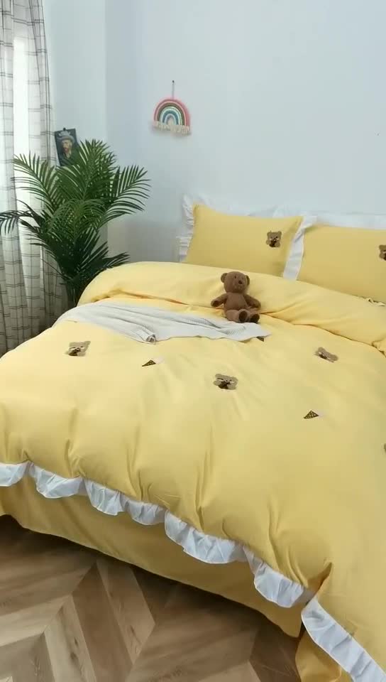 91家纺网 家纺一手货源 找家纺 雨帆  2021新款毛巾绣四件套 曲奇熊黄