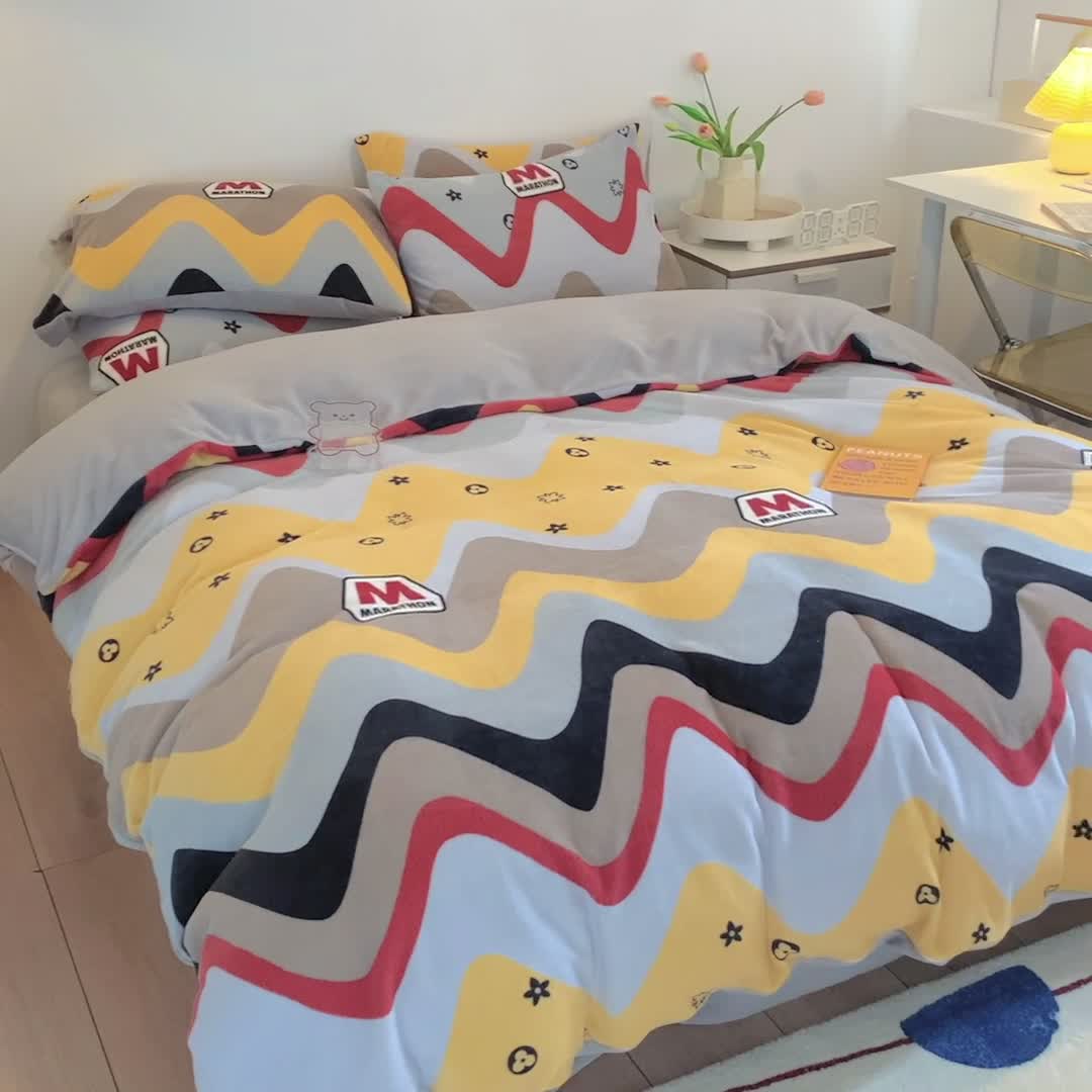 91家纺网 家纺一手货源 找家纺 澳萝拉2021高克重卡通清新牛奶绒四件套水晶法莱绒 慢生活