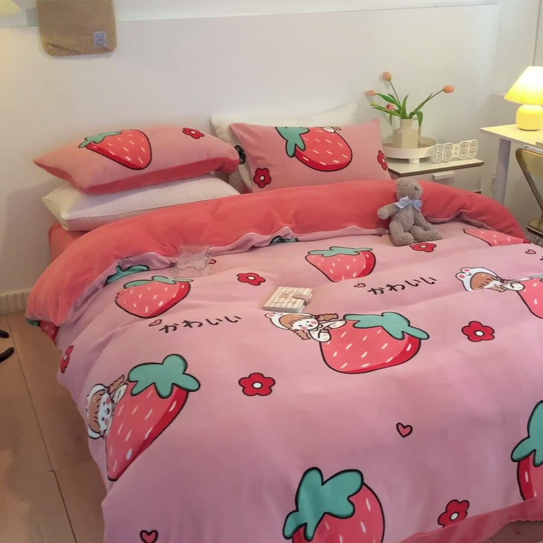 91家纺网 家纺一手货源 找家纺 澳萝拉2021高克重卡通清新牛奶绒四件套水晶法莱绒甜趣草莓