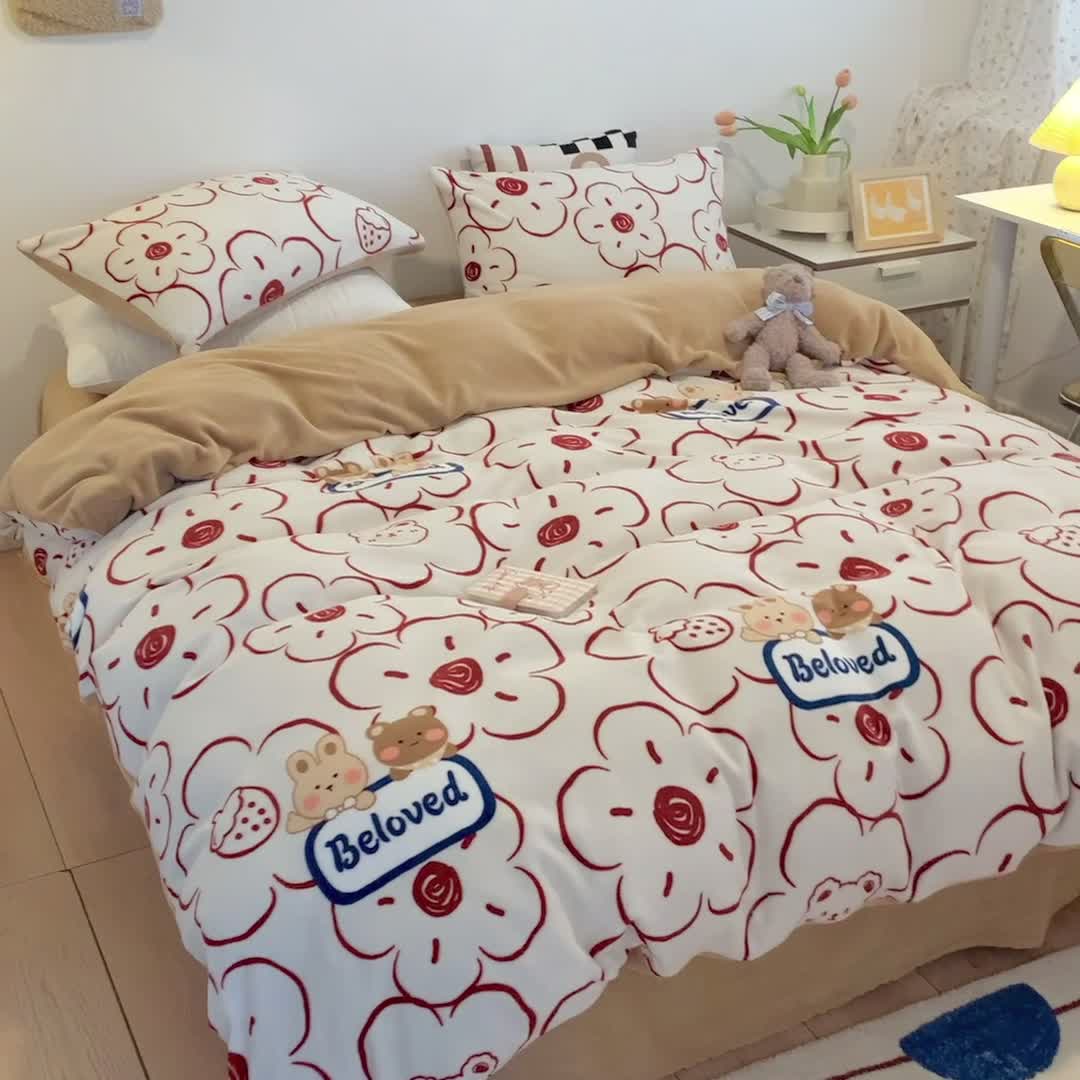 91家纺网 家纺一手货源 找家纺 澳萝拉2021高克重卡通清新牛奶绒四件套水晶法莱绒元气满满