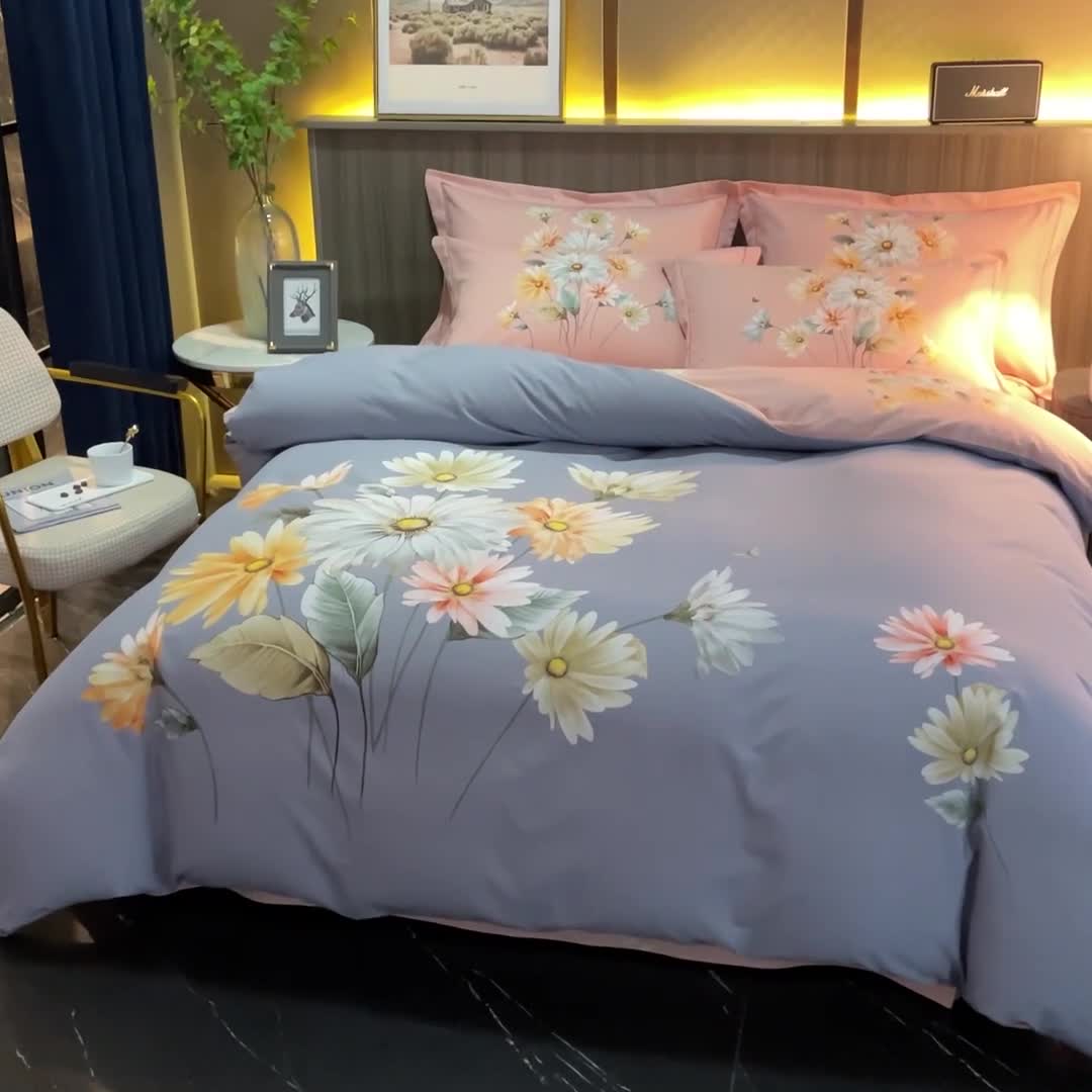 91家纺网 家纺一手货源 找家纺 芊寻家居 2024新款全棉大版磨毛四件套 丽日幽香