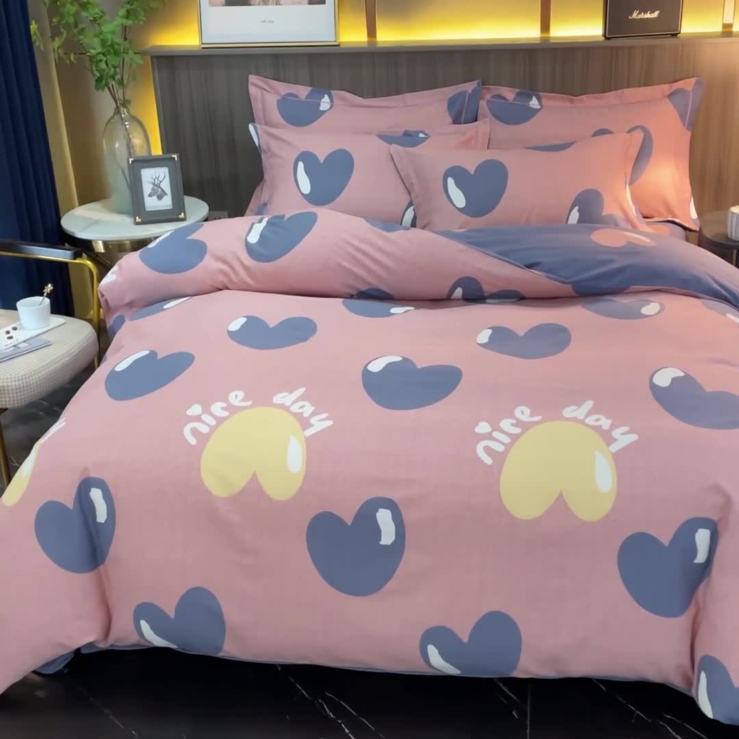 91家纺网 家纺一手货源 找家纺 芊寻家居 2024新款全棉大版磨毛四件套 心芯