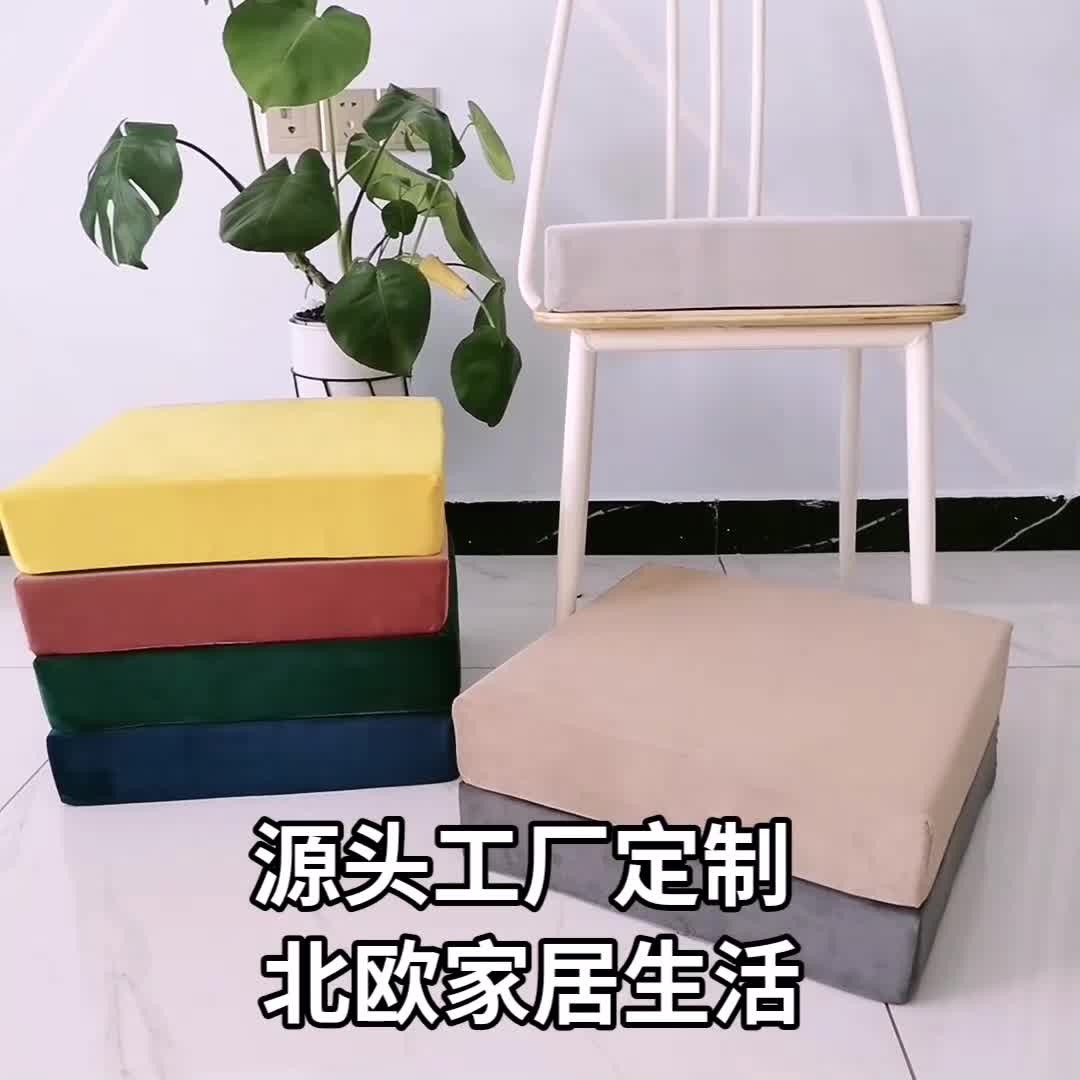 91家纺网 家纺一手货源 找家纺 （总）李帅家居糖果绒加厚荷兰绒海绵坐垫定制保暖坐垫实木沙发垫飘窗垫