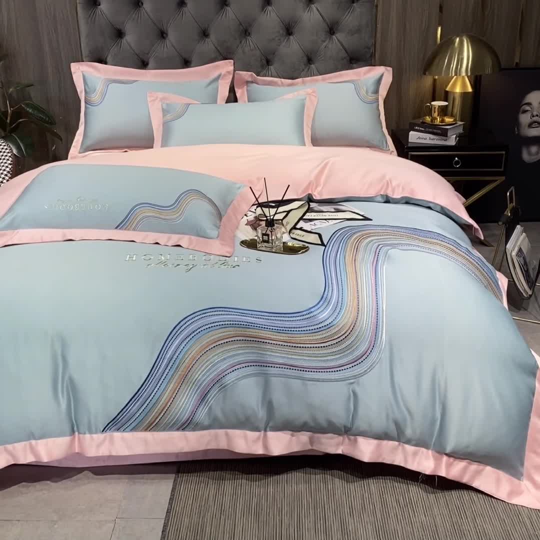 91家纺网 家纺一手货源 找家纺 宅家居 2024新款臻品真丝B版纯棉米莱四件套 米莱-水晶绿