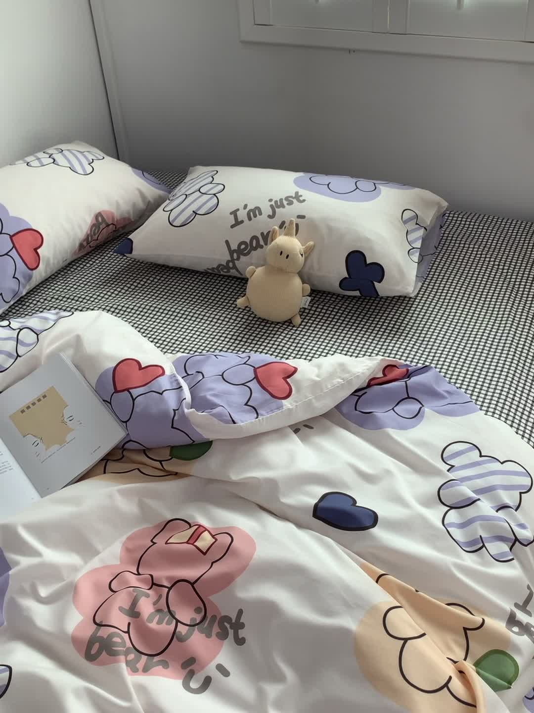 91家纺网 家纺一手货源 找家纺 怡家居 2021新款全棉卡通四件套 爱心熊