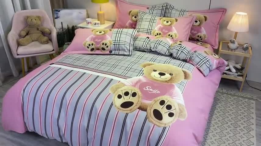 91家纺网 家纺一手货源 找家纺 金爱家 2021新款大版磨毛卡通系列四件套 安妮宝贝