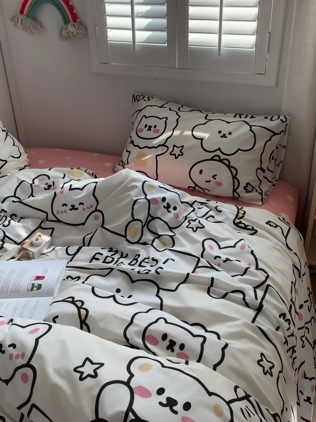 91家纺网 家纺一手货源 找家纺 怡家居 2021新款全棉卡通四件套 小粉熊