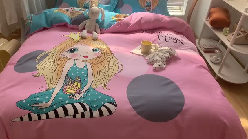 91家纺网 家纺一手货源 找家纺 金爱家 2021新款大版磨毛卡通系列四件套 蝴蝶公主