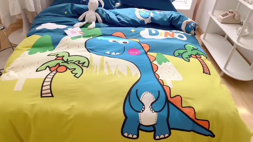 91家纺网 家纺一手货源 找家纺 金爱家 2021新款大版磨毛卡通系列四件套 恐龙森林