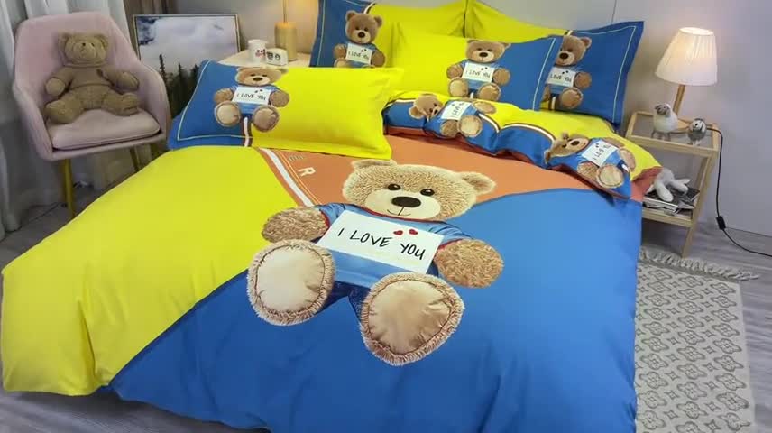 91家纺网 家纺一手货源 找家纺 金爱家 2021新款大版磨毛卡通系列四件套 快乐熊