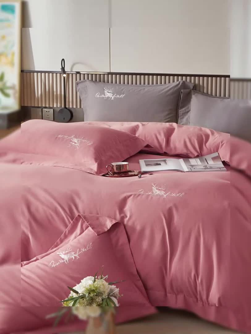 91家纺网 家纺一手货源 找家纺 威克凯丽2021新款秋冬绣花3221磨毛四件套奥兰多-红豆沙