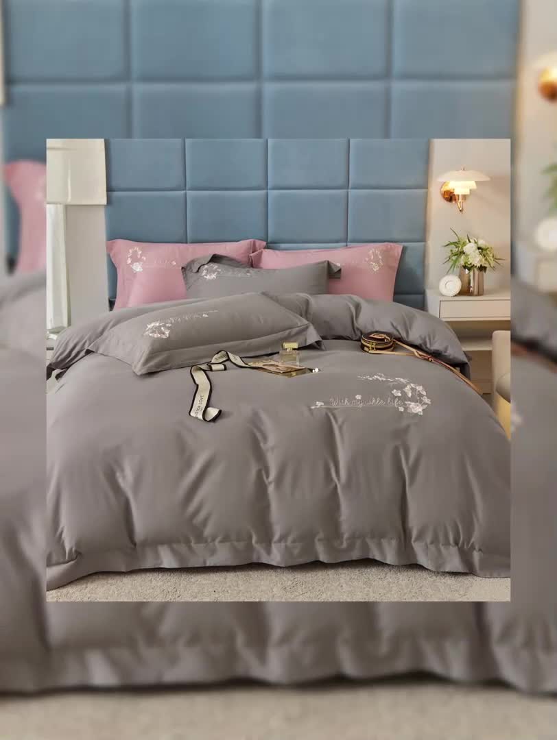 91家纺网 家纺一手货源 找家纺 威克凯丽秋冬绣花3221磨毛四件套布鲁斯系列布鲁斯-高级灰