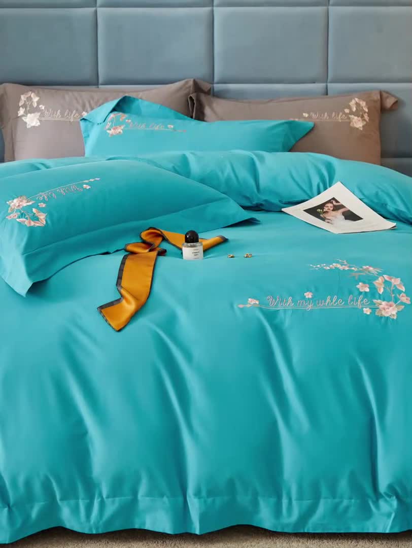 91家纺网 家纺一手货源 找家纺 威克凯丽秋冬绣花3221磨毛四件套布鲁斯系列布鲁斯-湖蓝