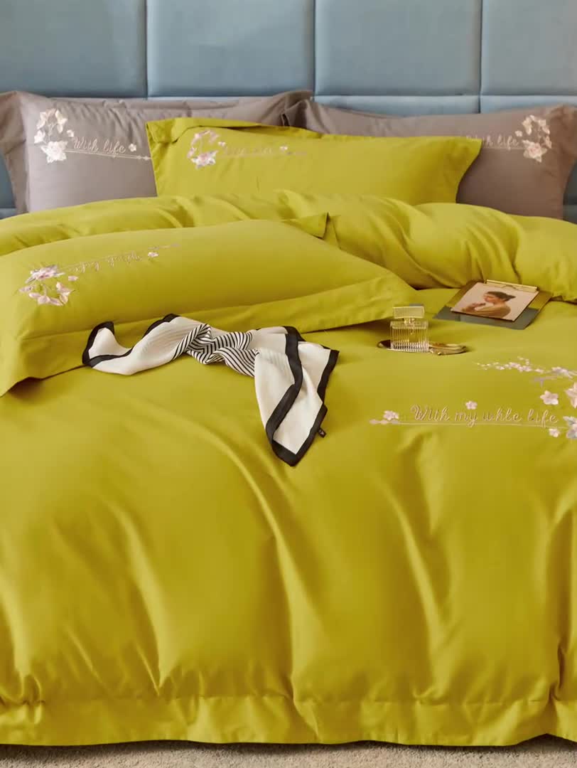 91家纺网 家纺一手货源 找家纺 威克凯丽秋冬绣花3221磨毛四件套布鲁斯系列布鲁斯-杏黄