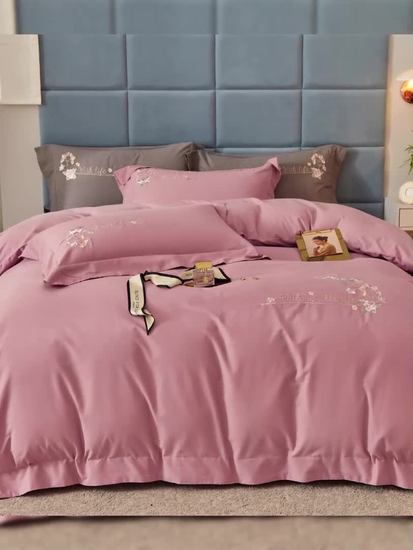 91家纺网 家纺一手货源 找家纺 威克凯丽秋冬绣花3221磨毛四件套布鲁斯系列布鲁斯-紫豆沙