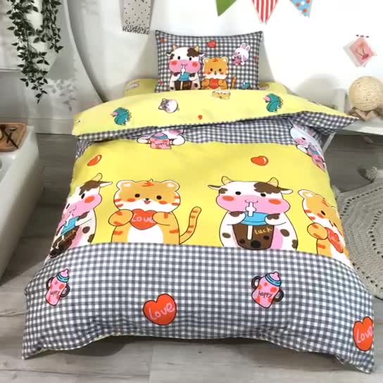 91家纺网 家纺一手货源 找家纺 孩子王家纺 全棉13372小版卡通幼儿园多件套 奶牛猫咪