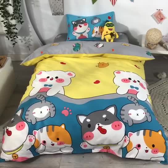 91家纺网 家纺一手货源 找家纺 孩子王家纺 全棉13372小版卡通幼儿园多件套 可爱猫咪