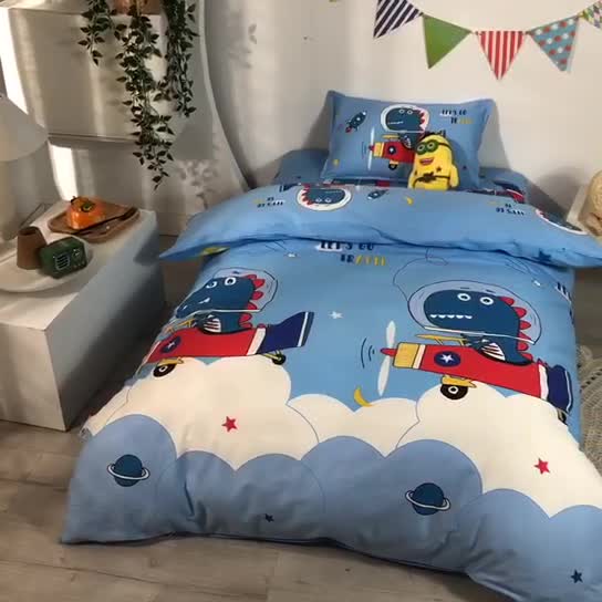 91家纺网 家纺一手货源 找家纺 孩子王家纺 全棉13372小版卡通幼儿园多件套 欢乐恐龙