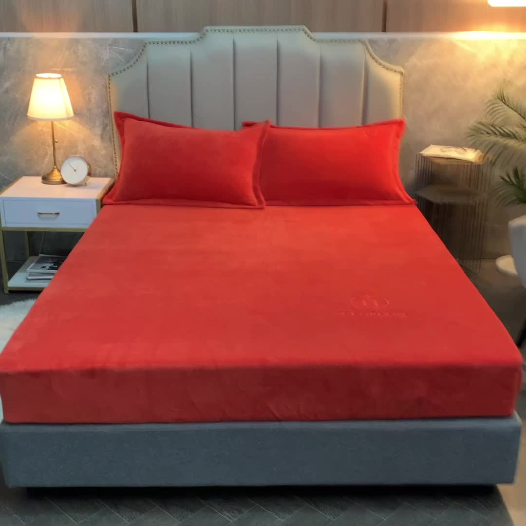 91家纺网 家纺一手货源 找家纺 澳萝拉家居 2021新款纯色牛奶绒枕套一对 橘色