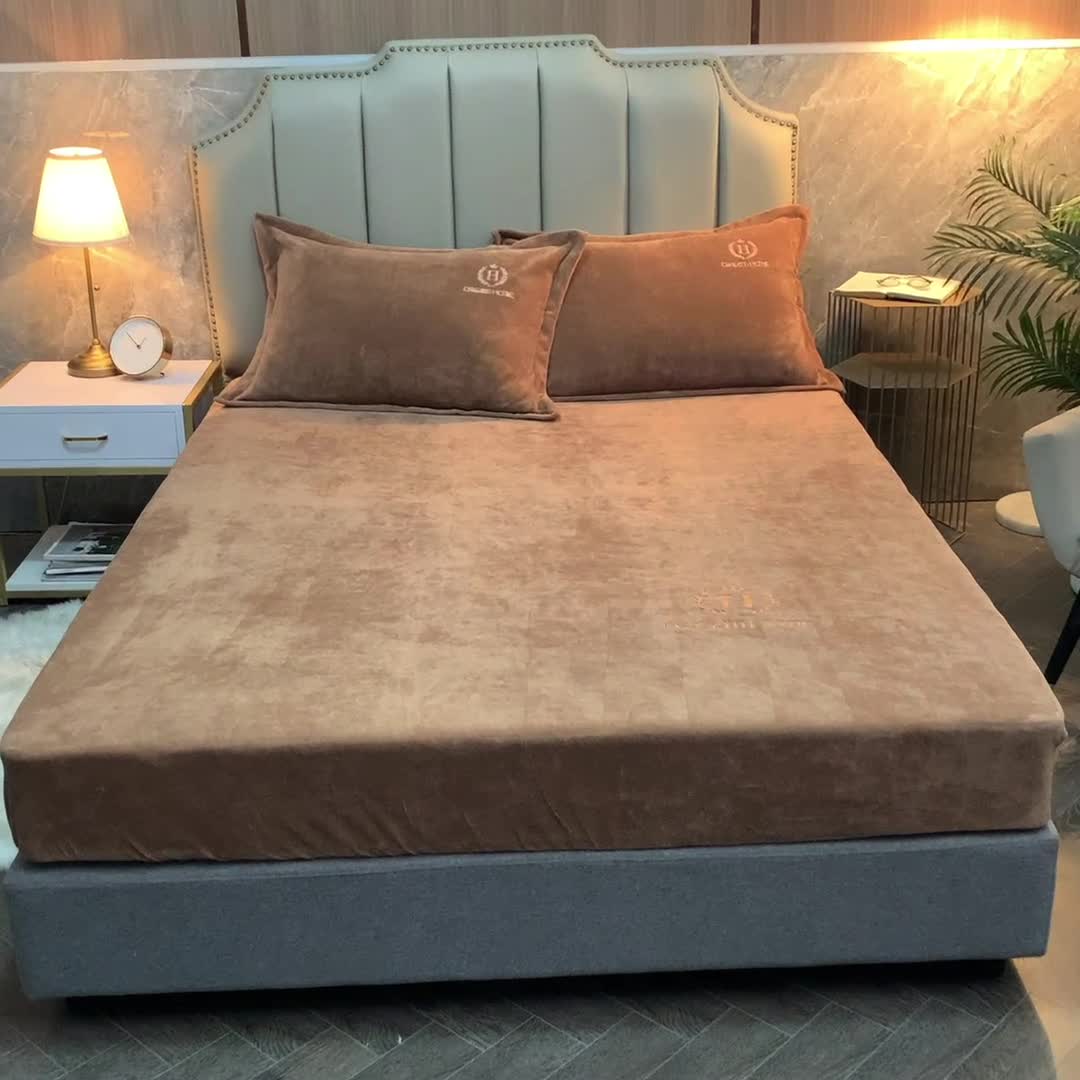 91家纺网 家纺一手货源 找家纺 澳萝拉家居 2021新款纯色牛奶绒枕套一对 咖啡色