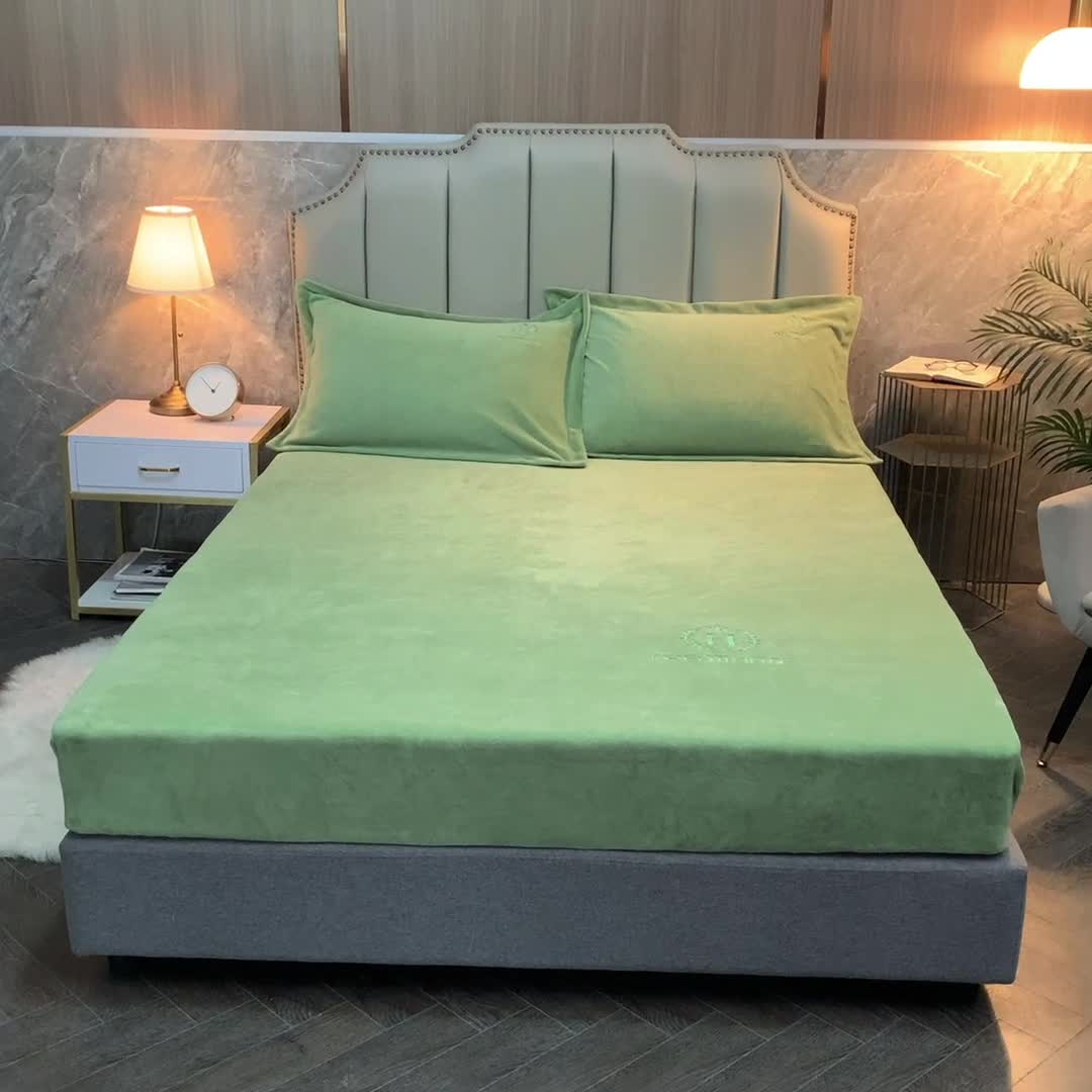 91家纺网 家纺一手货源 找家纺 澳萝拉家居 2021新款纯色牛奶绒枕套一对 抹茶绿