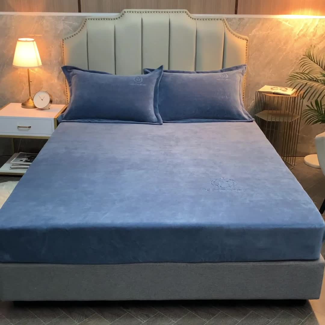 91家纺网 家纺一手货源 找家纺 澳萝拉家居 2021新款纯色牛奶绒枕套一对 深海蓝