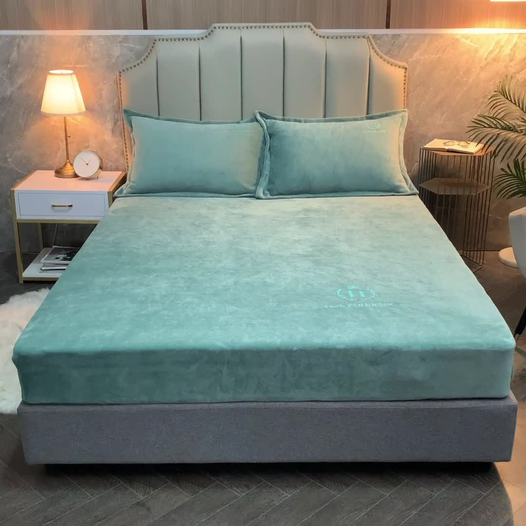 91家纺网 家纺一手货源 找家纺 澳萝拉家居 2021新款纯色牛奶绒枕套一对 天湖蓝