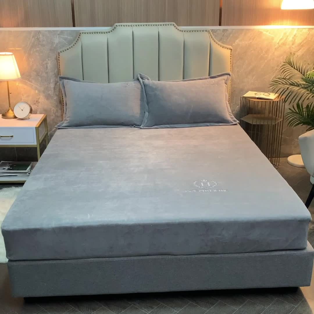 91家纺网 家纺一手货源 找家纺 澳萝拉家居 2021新款纯色牛奶绒枕套一对 绅士灰