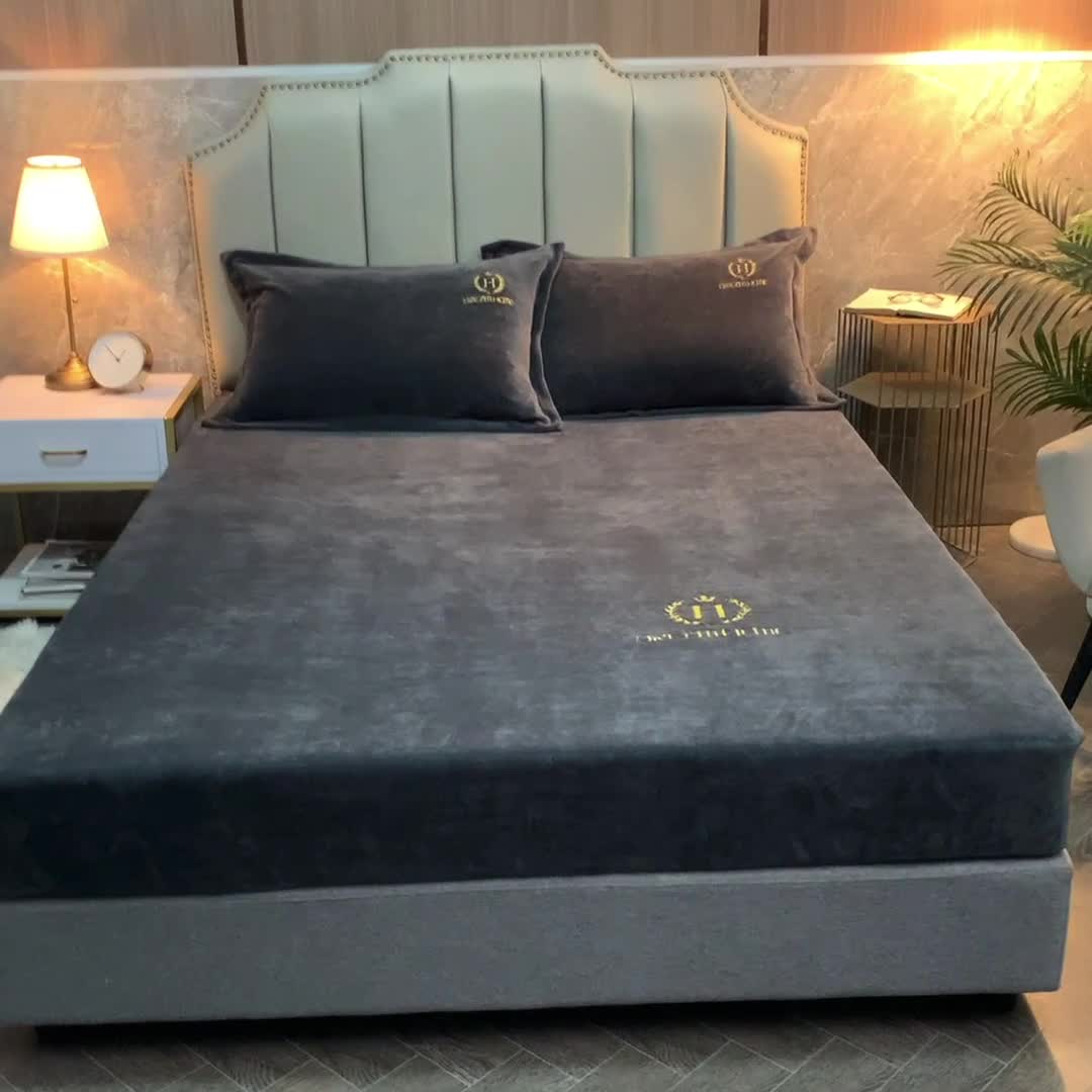 91家纺网 家纺一手货源 找家纺 澳萝拉家居 2021新款纯色牛奶绒枕套一对 英伦灰