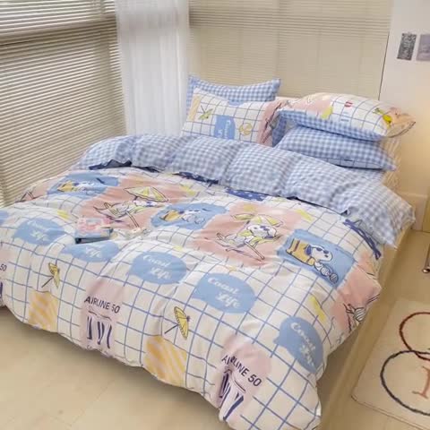 91家纺网 家纺一手货源 找家纺 雅居纺家纺 2022新款全棉史努比四件套 海边度假