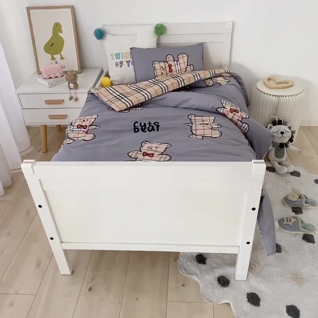 91家纺网 家纺一手货源 找家纺 鱼宝 2021新款AB版全棉婴童套件 英伦小熊 灰