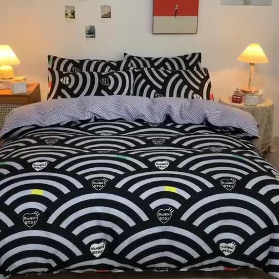 91家纺网 家纺一手货源 找家纺 乐居坊2021新款芦荟棉四件套 爱心