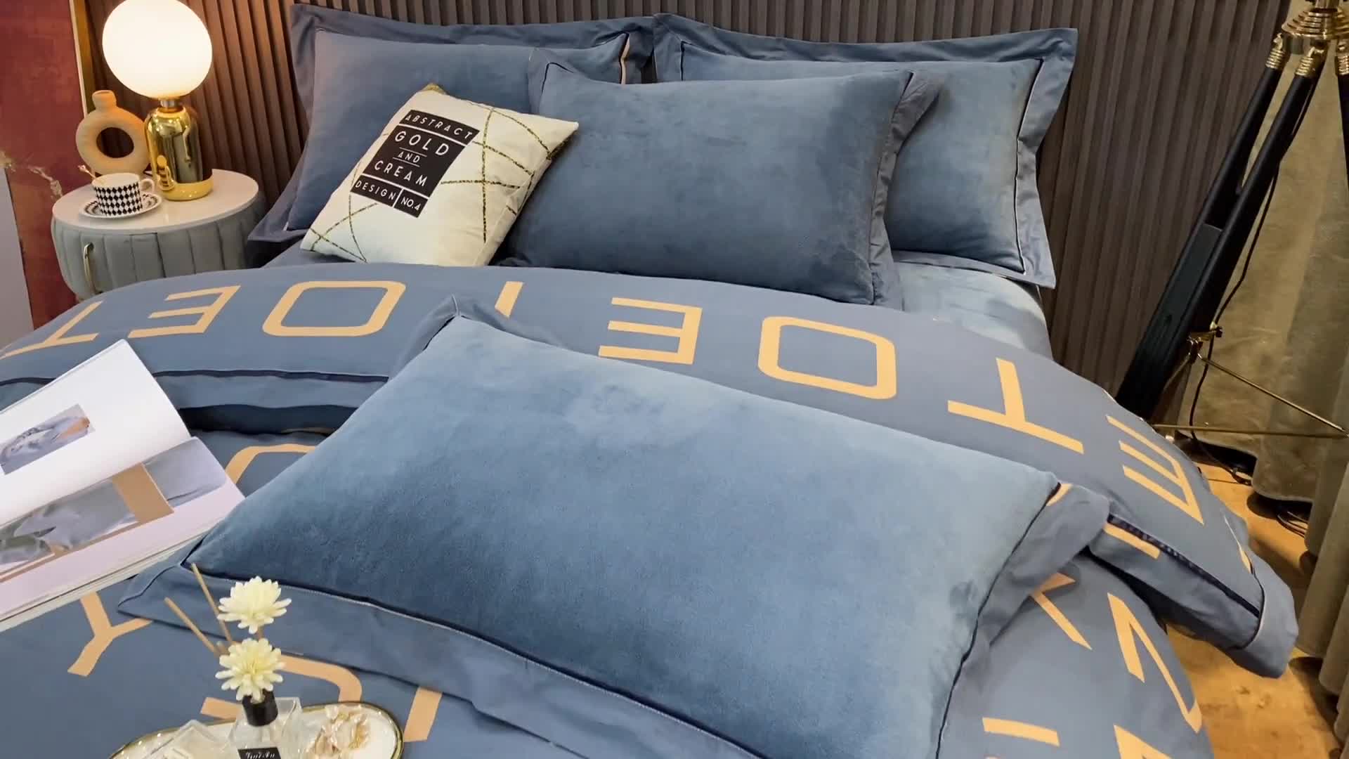 91家纺网 家纺一手货源 找家纺 杜先生 2021新款230克牛奶绒拼角被边款四件套 希文-绿