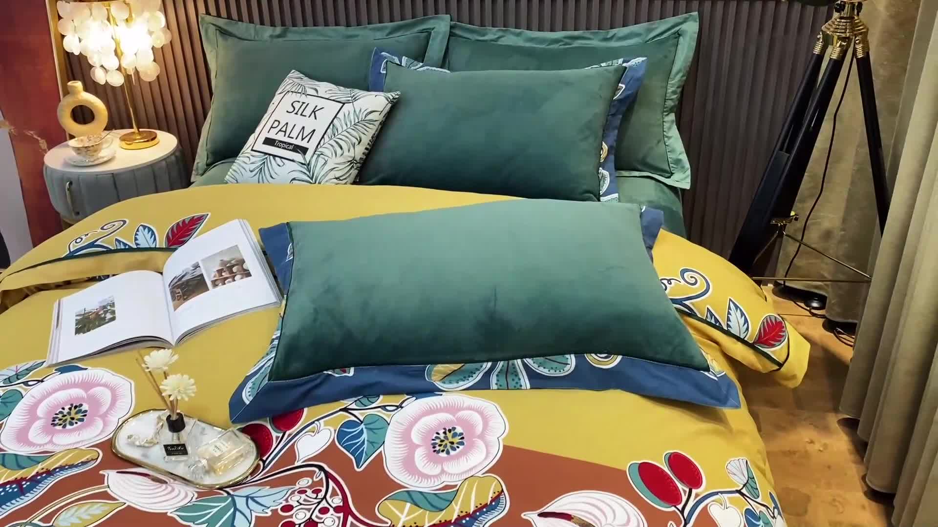 91家纺网 家纺一手货源 找家纺 杜先生2021新款230克牛奶绒拼角被边款四件套 迷迭香-黄