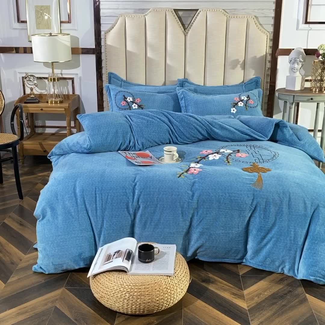 91家纺网 家纺一手货源 找家纺 青竹苑2021新款220克加厚牛奶绒毛巾绣花四件套中国结蓝色