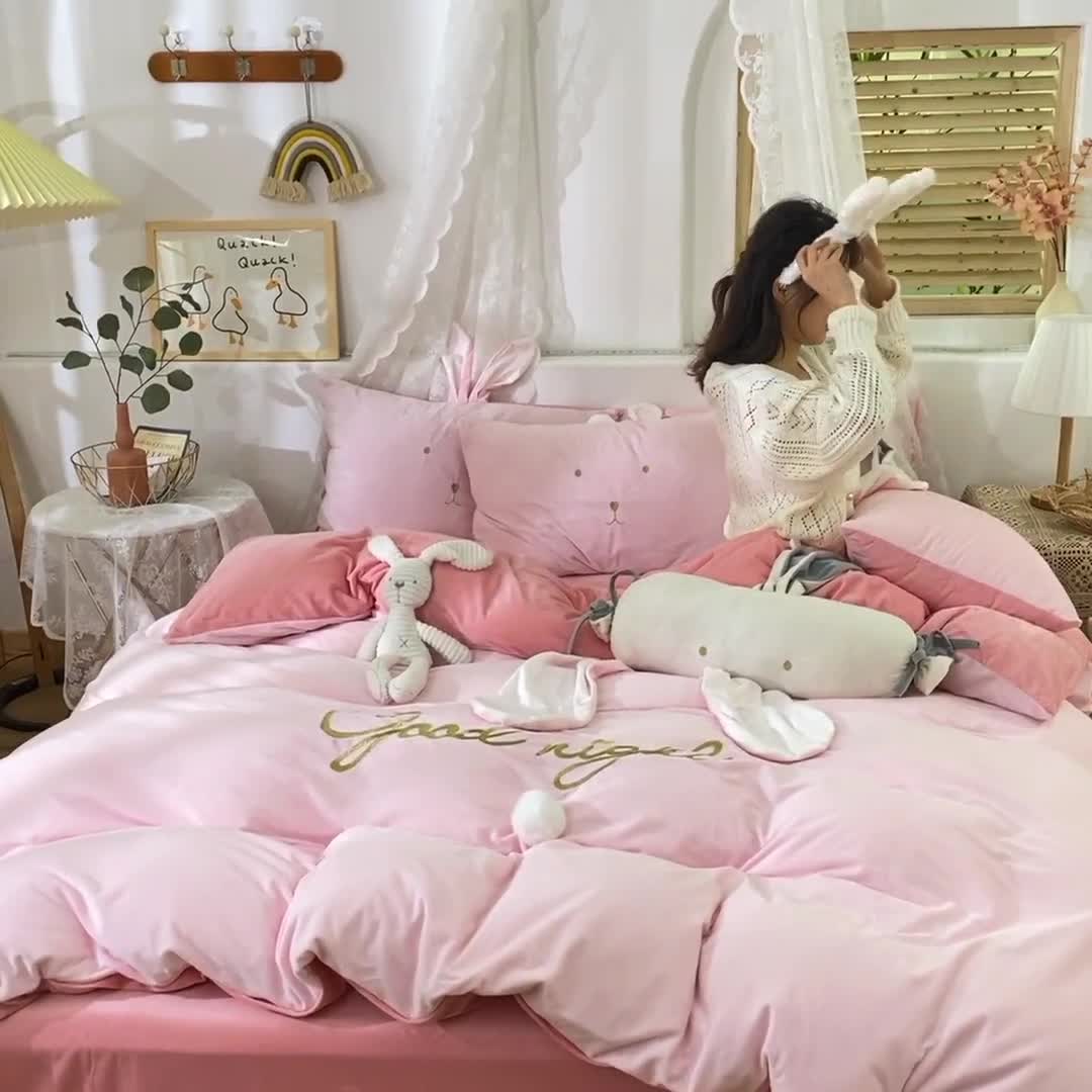 91家纺网 家纺一手货源 找家纺 欧冠 2021新款水晶绒绣花兔耳四件套-萌兔 萌兔粉玉