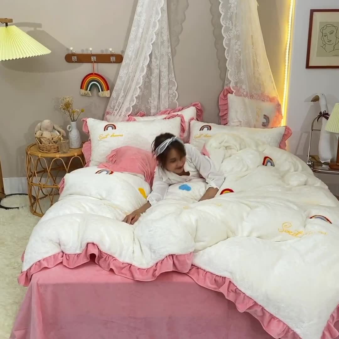 91家纺网 家纺一手货源 找家纺 欧冠 2021新款INS韩式公主兔兔绒四件套 彩虹