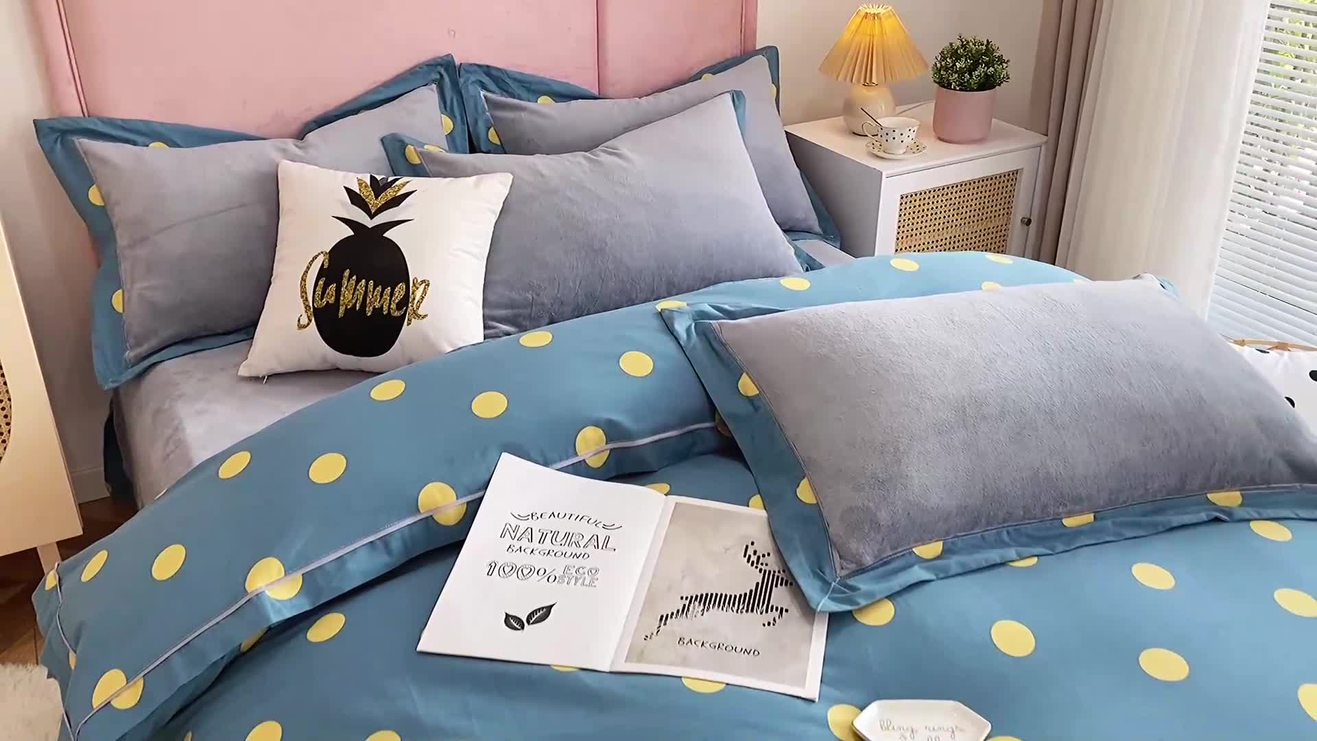 91家纺网 家纺一手货源 找家纺 杜先生 2021新款拼角被边款澳绒牛奶绒四件套 波点时尚-蓝