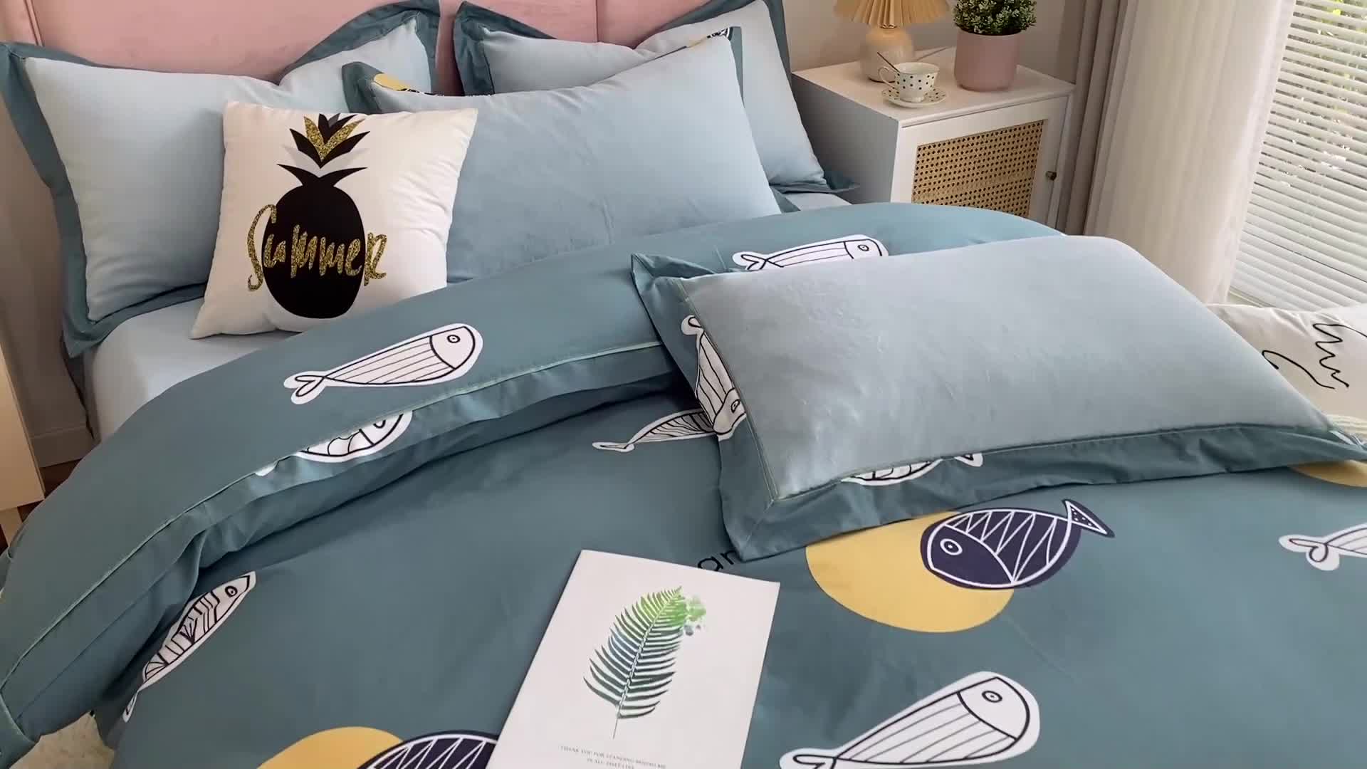 91家纺网 家纺一手货源 找家纺 杜先生 2021新款拼角被边款澳绒牛奶绒四件套 咕噜鱼-蓝