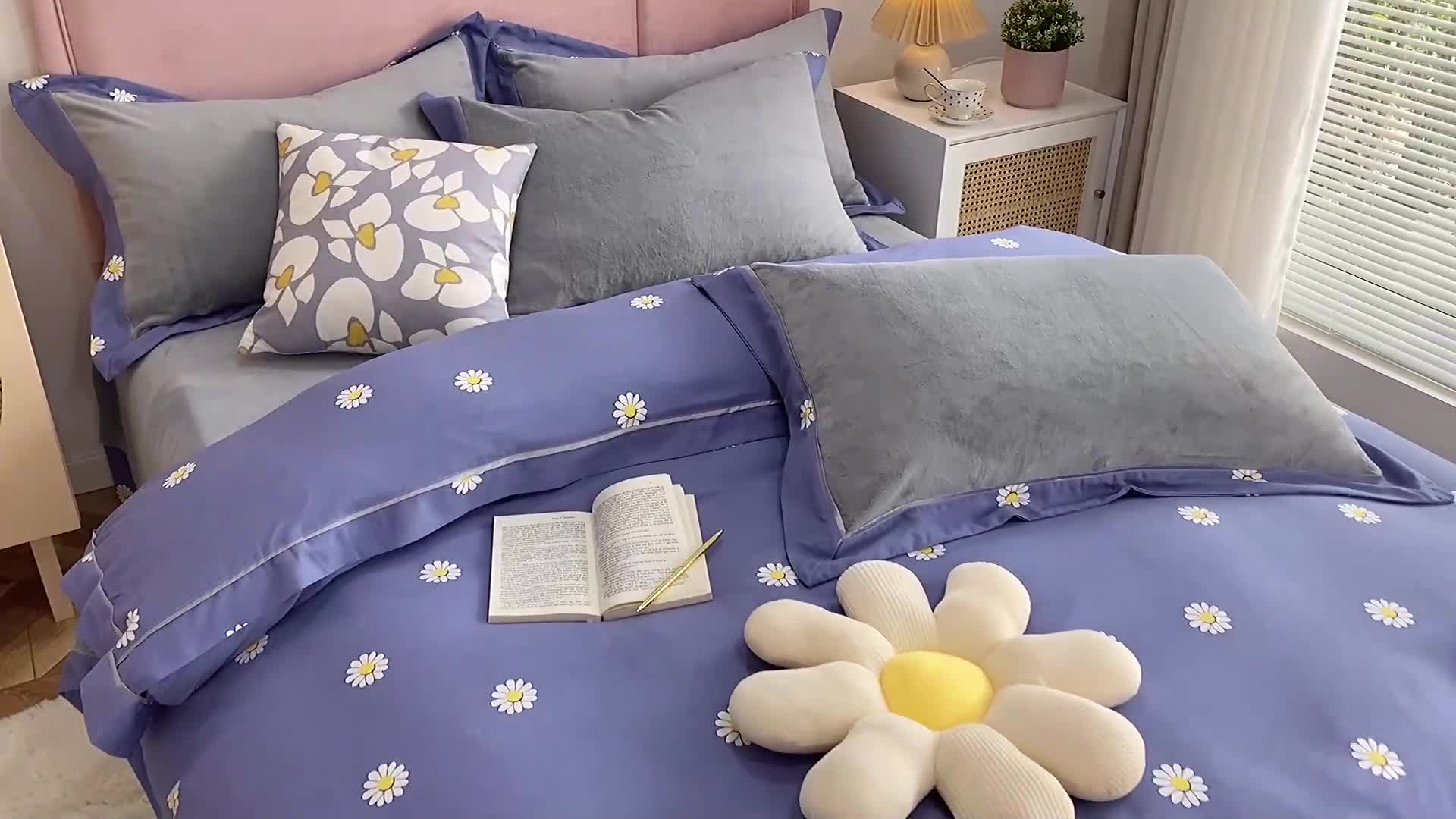 91家纺网 家纺一手货源 找家纺 杜先生 2021新款拼角被边款澳绒牛奶绒四件套 小雏菊-蓝