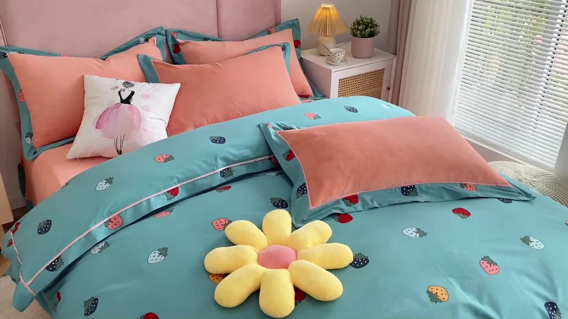 91家纺网 家纺一手货源 找家纺 杜先生 2021新款拼角被边款澳绒牛奶绒四件套 小草莓-绿