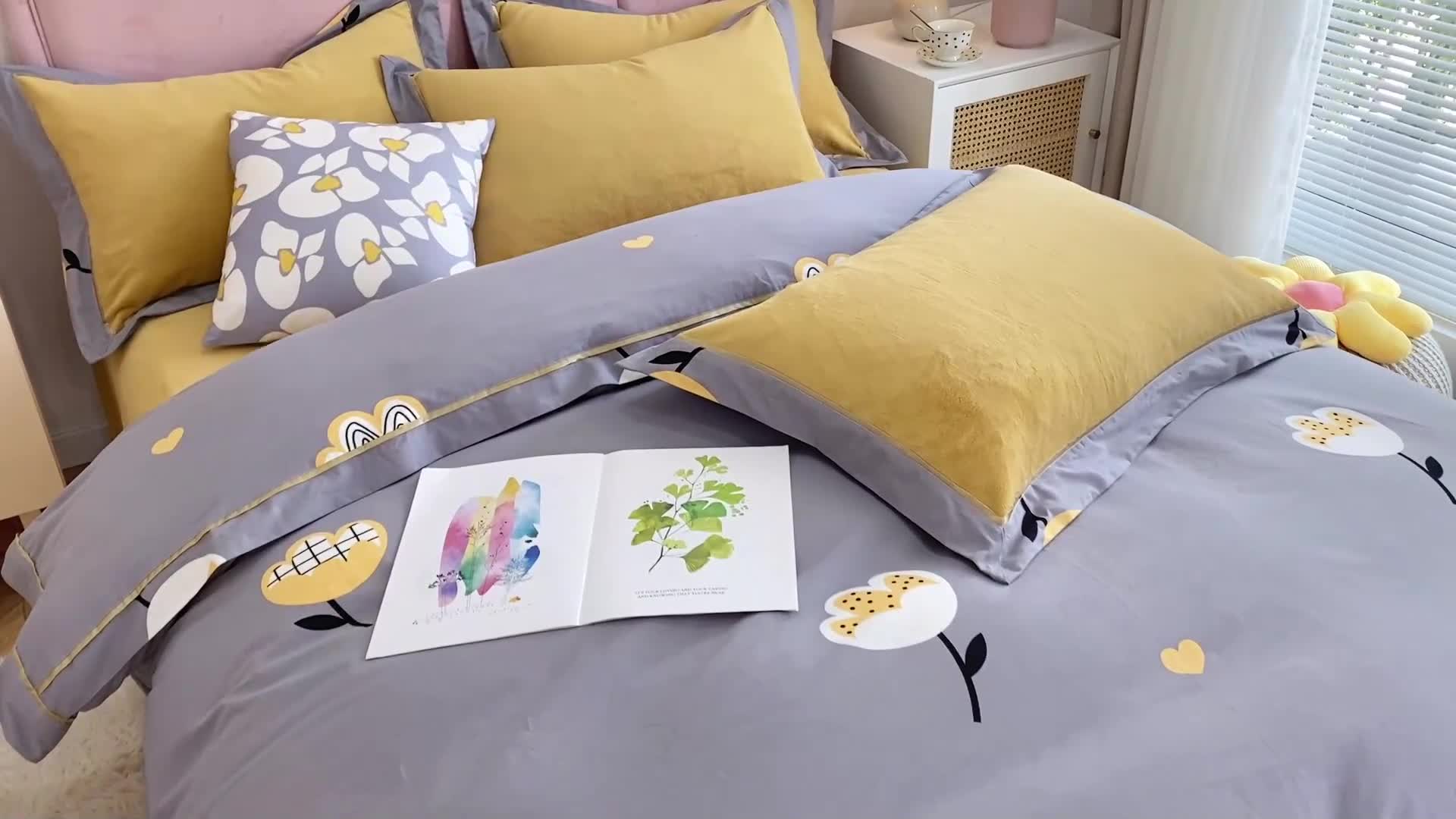 91家纺网 家纺一手货源 找家纺 杜先生 2021新款拼角被边款澳绒牛奶绒四件套 朵薇-灰