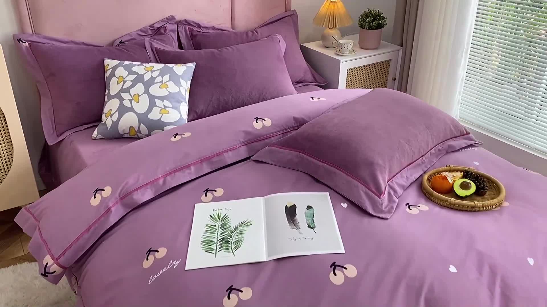 91家纺网 家纺一手货源 找家纺 杜先生 2021新款拼角被边款澳绒牛奶绒四件套 小樱桃-豆沙