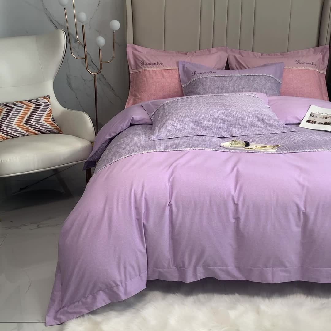 91家纺网 家纺一手货源 找家纺 榻尚家居新款80长绒棉贡缎磨毛小香风全棉加厚磨毛四件套 紫