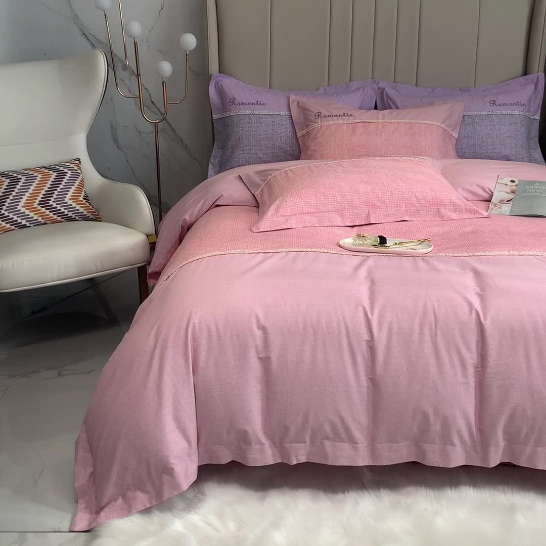 91家纺网 家纺一手货源 找家纺 榻尚家居新款80长绒棉贡缎磨毛小香风全棉加厚磨毛四件套 玉色