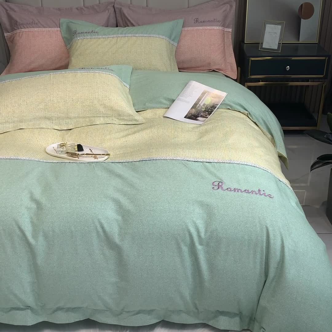 91家纺网 家纺一手货源 找家纺 榻尚家居新款80长绒棉贡缎磨毛小香风全棉加厚磨毛四件套 浅绿